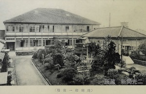 横浜一般病院