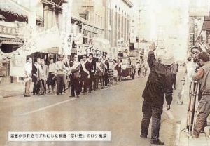 龍田寮事件